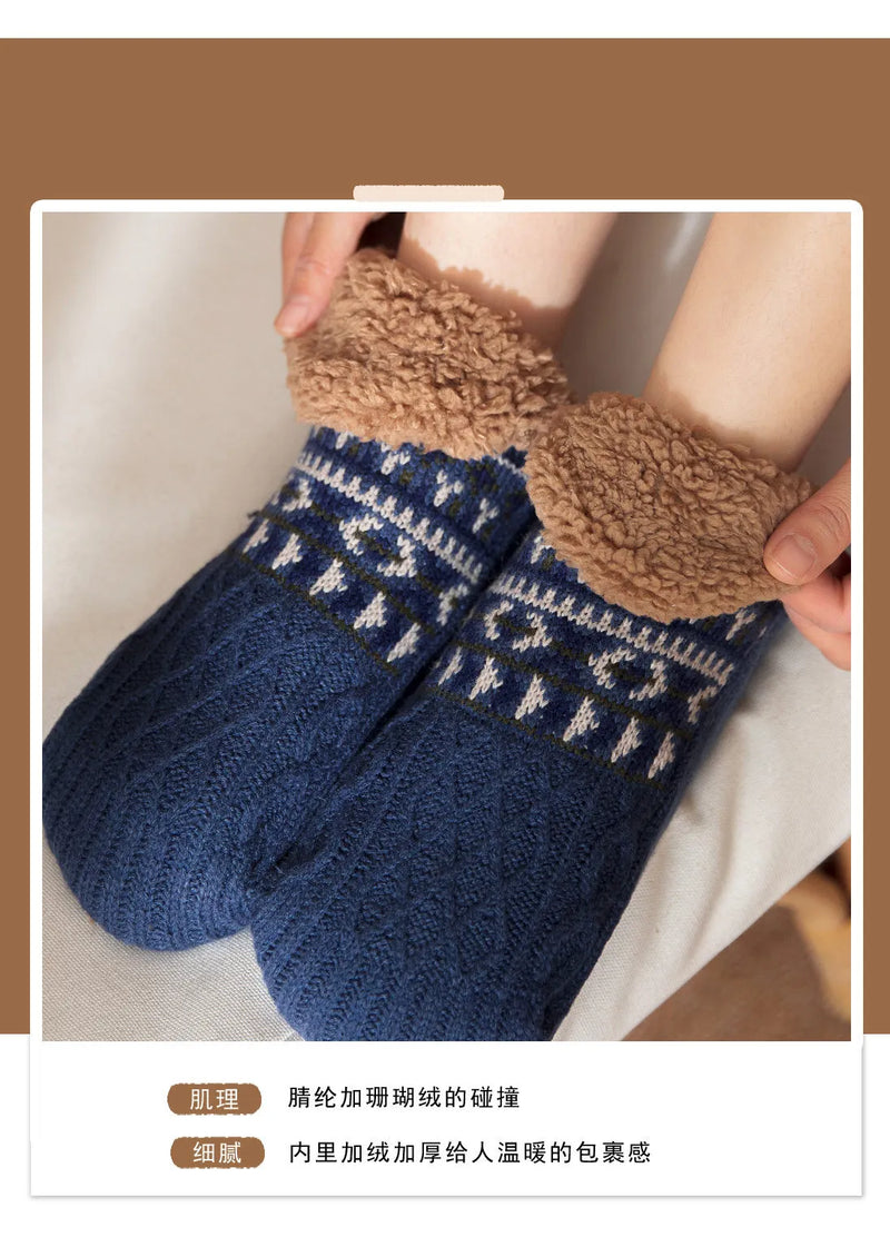 2024 New Winter Warm Floor Socks Home Fleece Slipper Women Men Snow Socks Sleep Carpet Socks Slippers Socks Non-slip Yoga Socks